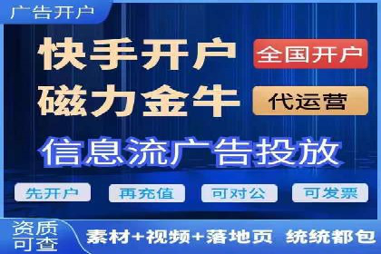 小红书信息流广告的创意无限：创新案例集锦